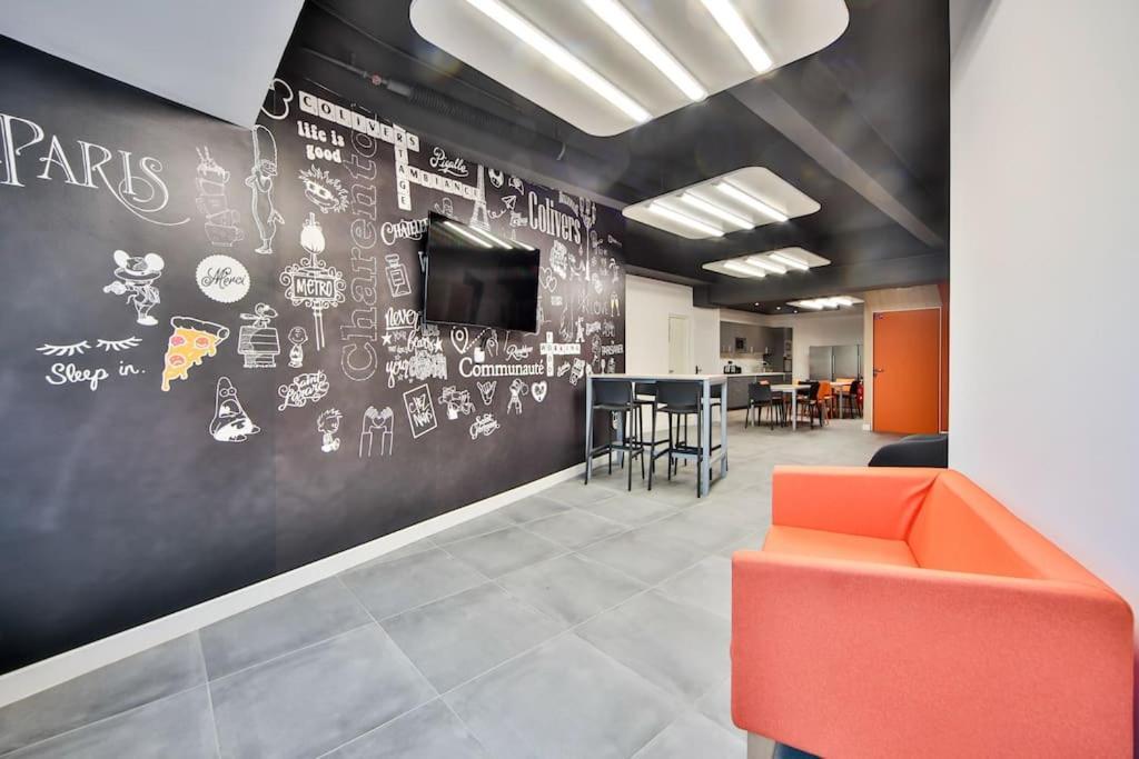 03.Studio#Charenton#Fitness#Cinema Extérieur photo