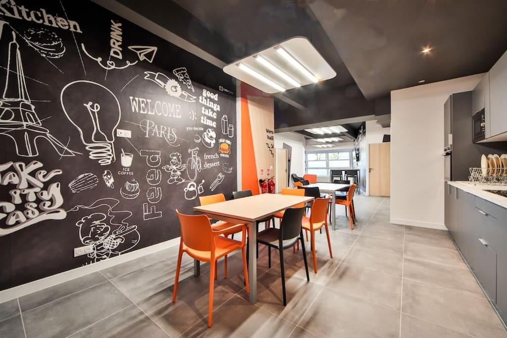 03.Studio#Charenton#Fitness#Cinema Extérieur photo